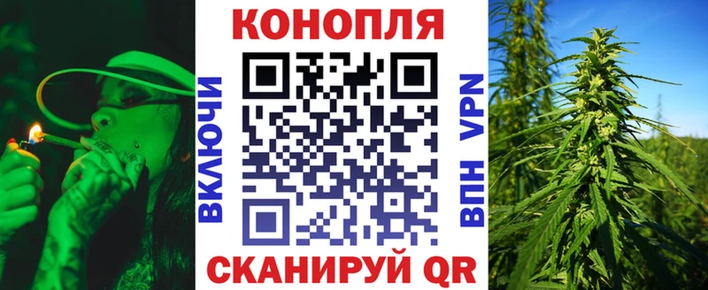 Где можно купить наркотики Верхний Тагил ГАШИШ OMG ONION Alpha-PVP АМФ Галлюциногенные грибы МЕФ КОКАИН Бошки Шишки
