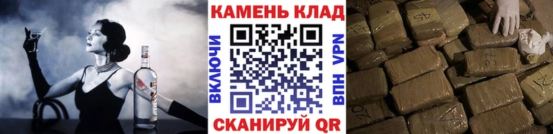 ГАШИШ hashish  Верхний Тагил 
