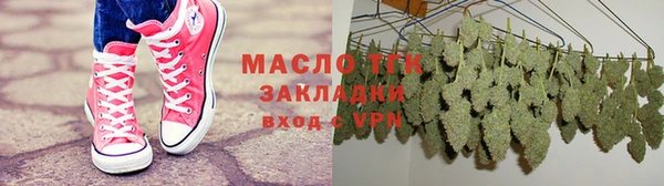 кокаин колумбия Бронницы