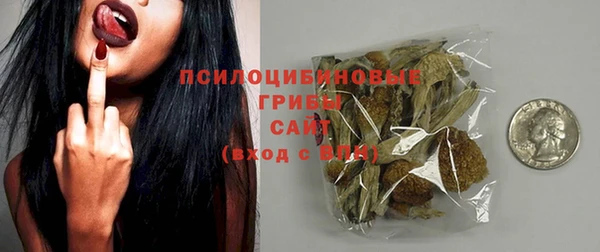 кокаин колумбия Бронницы