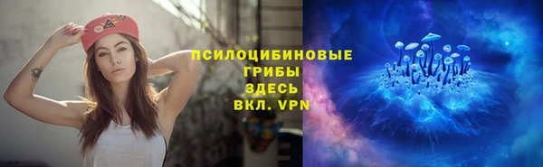 кокаин колумбия Бронницы