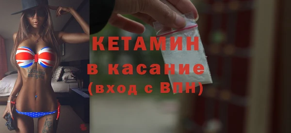 кокаин колумбия Беломорск