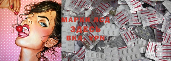 jwh Бородино