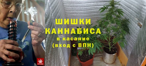 кокаин колумбия Бронницы