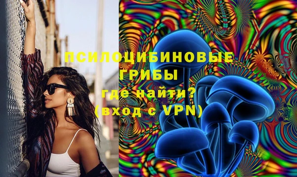 кокаин колумбия Бронницы