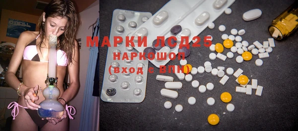 кокаин колумбия Бронницы