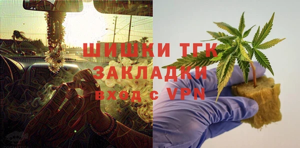 jwh Бородино
