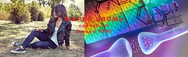 jwh Бородино