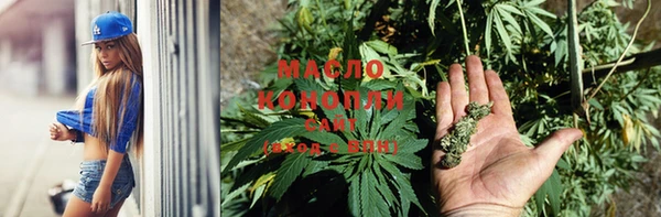 jwh Бородино