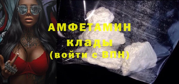 jwh Бородино