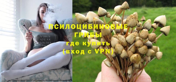 кокаин колумбия Бронницы