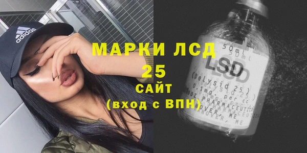 jwh Бородино