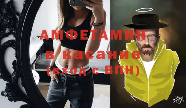 кокаин колумбия Бронницы