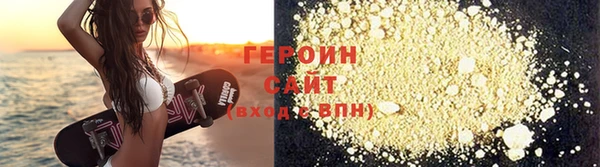 соль ск Бугульма