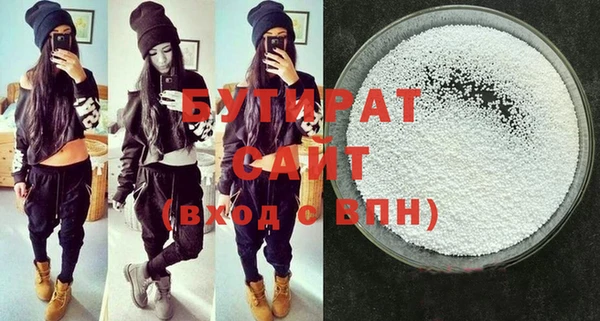 кокаин колумбия Бронницы