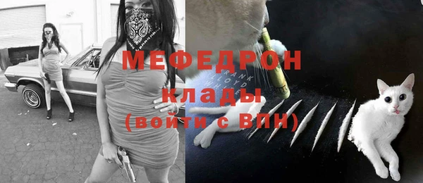 jwh Бородино
