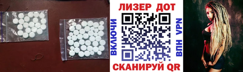 Лсд 25 экстази кислота  где найти   Верхний Тагил 