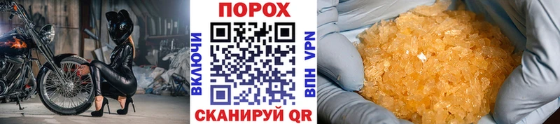 сколько стоит  Верхний Тагил  hydra маркетплейс  Метамфетамин мет 